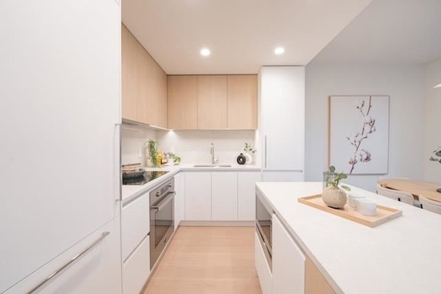 205 - 585 Kemsley Avenue