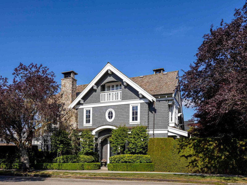 1788 Musqueamview Street, Vancouver, British Columbia