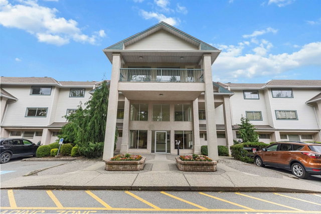 205 - 1755 Salton Road