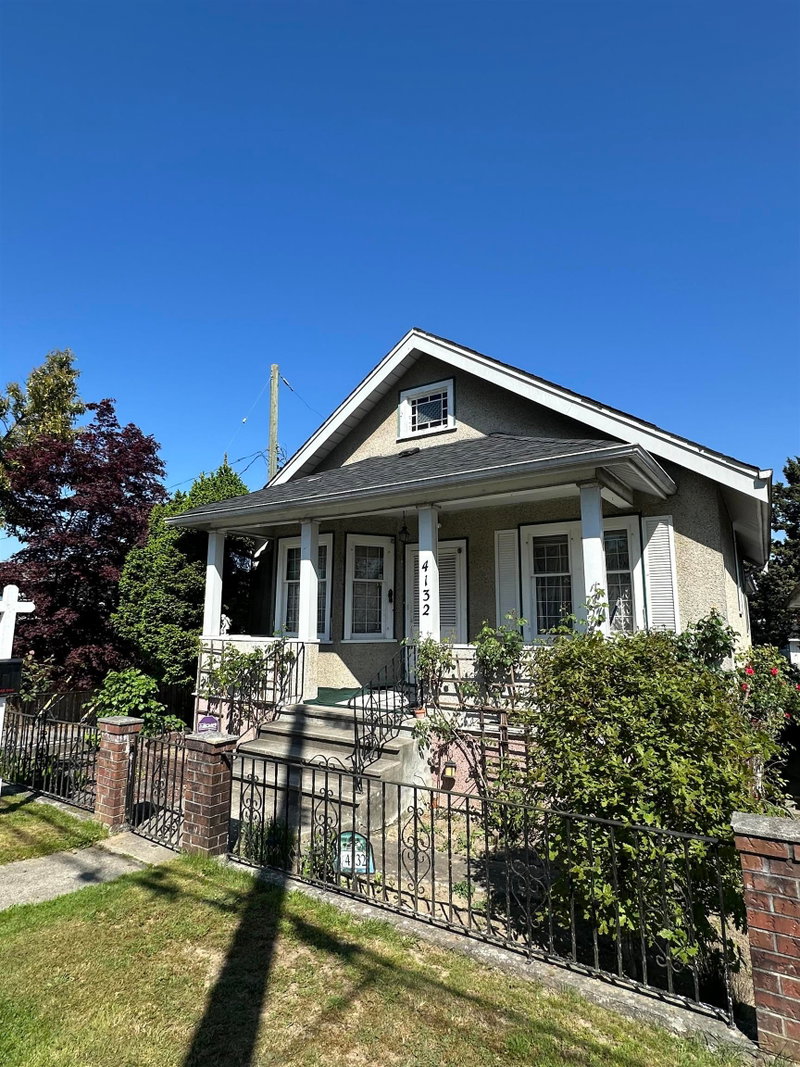 4132 Balkan Street