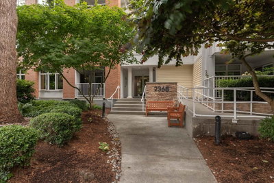 405 - 2368 Marpole Avenue