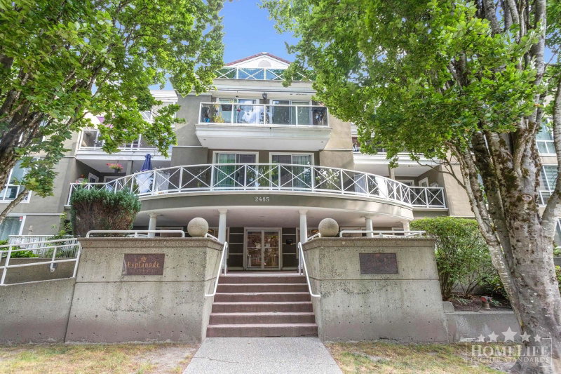 205 - 2485 Atkins Avenue