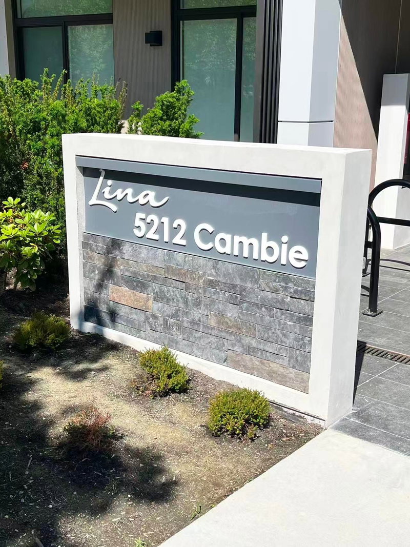 1xx - 5212 Cambie Street