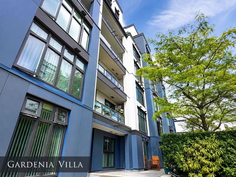 203 - 2468 Broadway E
