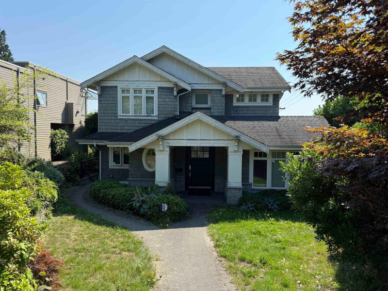 Basement Suite - 1498 Palmerston Avenue
