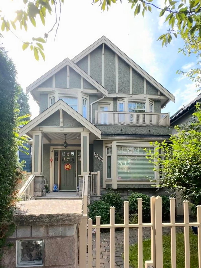2084 42nd Avenue W