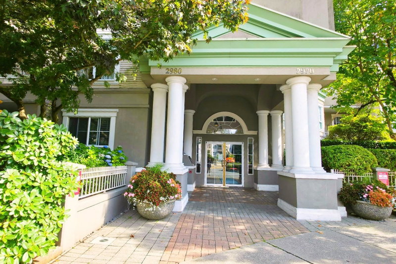 205 - 2970 Princess Crescent