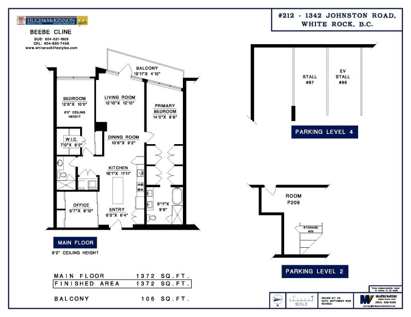 212 - 1342 Johnston Road