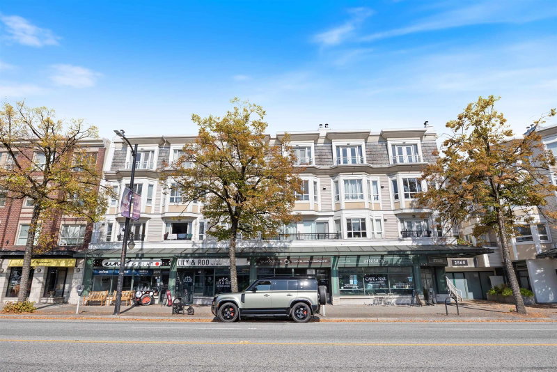 316 - 2565 Broadway Street W