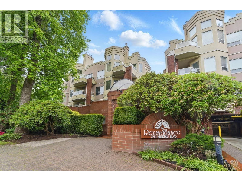 115 - 7251 Minoru Boulevard