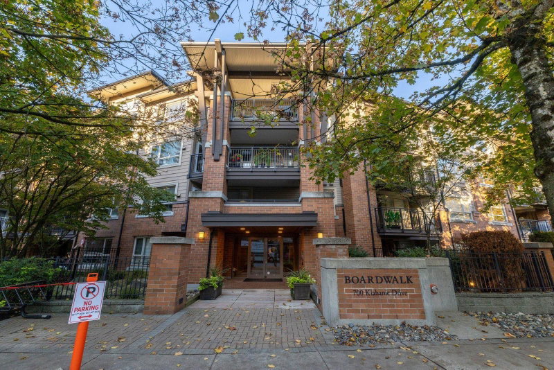 205 - 700 Klahanie Drive