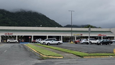 PR-182 INT. PR-900, Yabucoa, PR, 00767 — photo 2