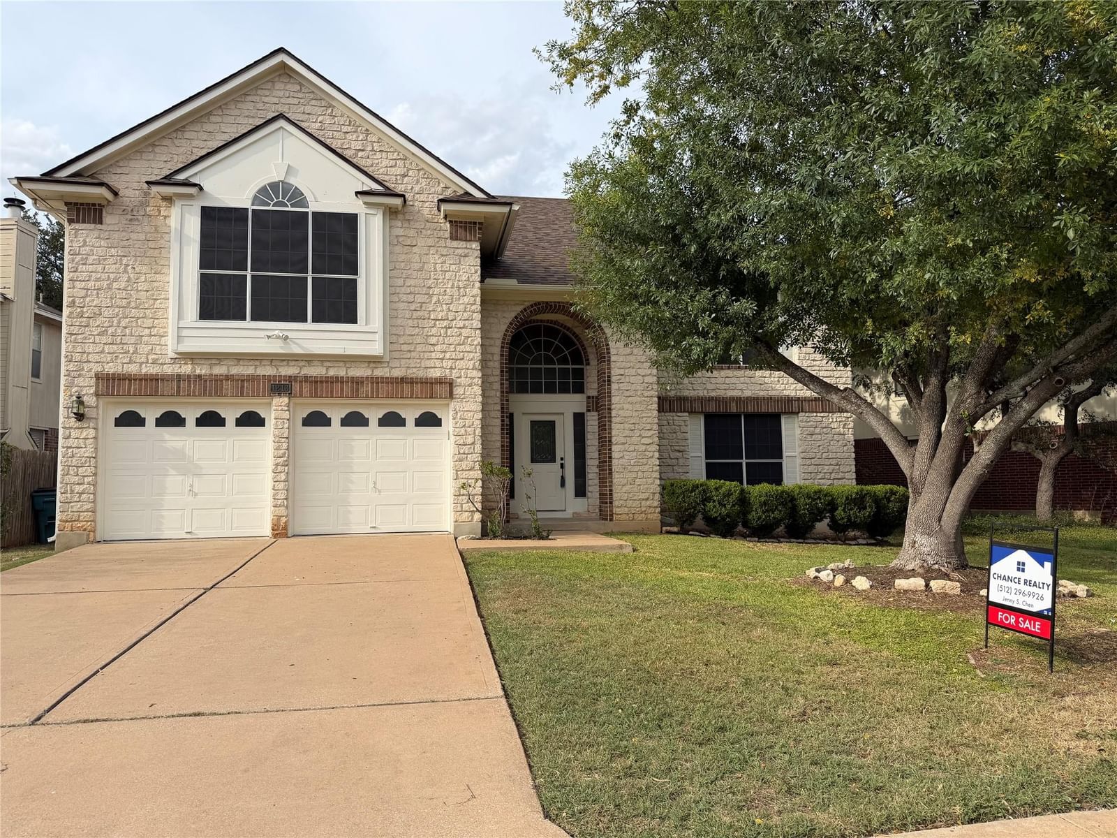 1213 ELM FOREST DR - Photo 1
