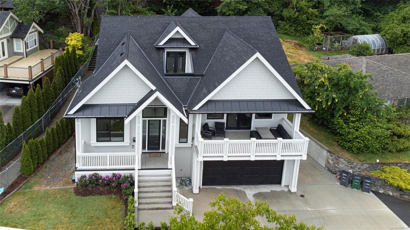 3880 Wilkinson Rd, Saanich, British Columbia