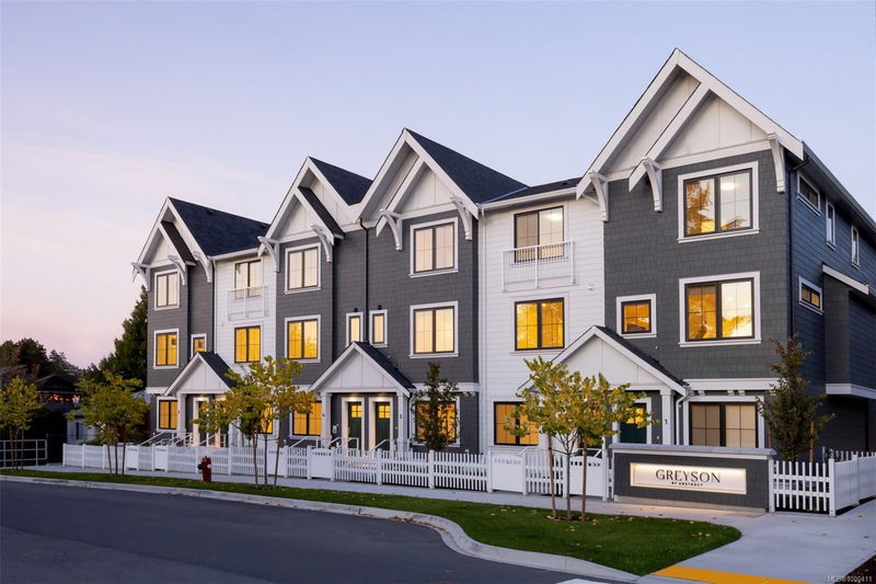 3450 Whittier Ave #TH21, Saanich, British Columbia