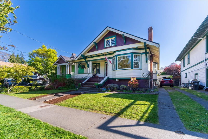 1111 Mckenzie St, Victoria, British Columbia