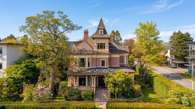 1270 Yates St, Victoria