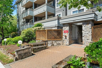 #104 – 1580 Christmas Ave, Saanich