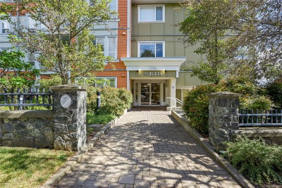 #204 – 1514 Church Ave, Saanich