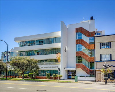 #100 – 810 Blanshard St, Victoria