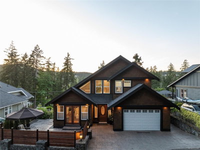 101 Gibraltar Bay Dr, View Royal