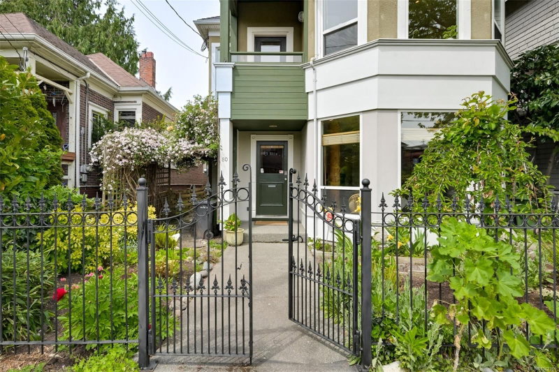 80 San Jose Ave, Victoria, British Columbia