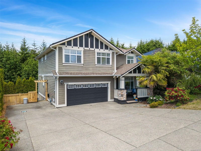 2512 Westview Terr, Sooke, British Columbia (MLS 974718)