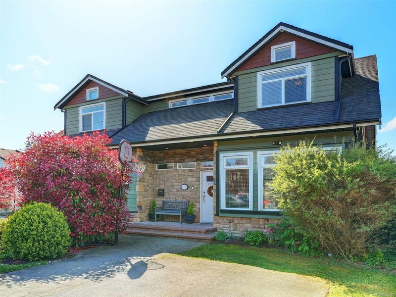 2477 Orchard Ave, Sidney, British Columbia (MLS 975189)