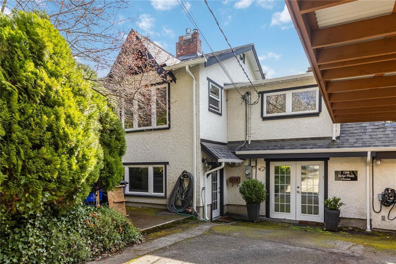 1249 Judge Pl, Saanich, British Columbia
