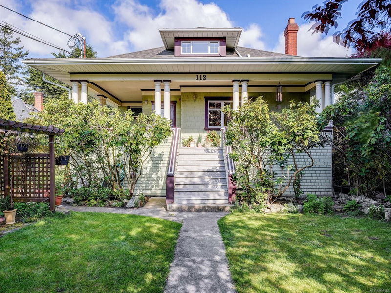 112 Clarence St #B, Victoria, British Columbia