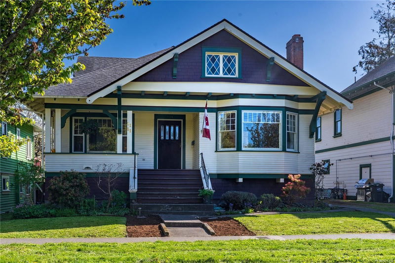 1111 Mckenzie St, Victoria, British Columbia